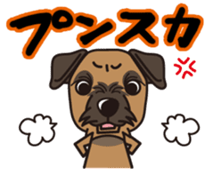 iinu - Border Terrier sticker #11704771