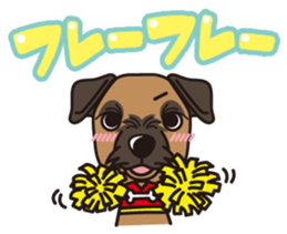 iinu - Border Terrier sticker #11704773