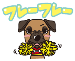 iinu - Border Terrier sticker #11704773