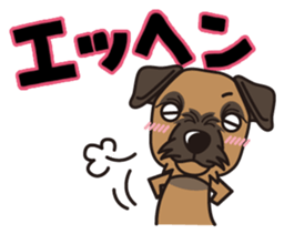 iinu - Border Terrier sticker #11704775
