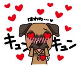 iinu - Border Terrier sticker #11704777