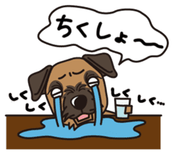 iinu - Border Terrier sticker #11704779
