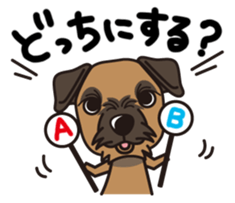 iinu - Border Terrier sticker #11704781