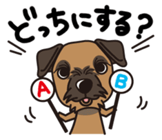 iinu - Border Terrier sticker #11704781