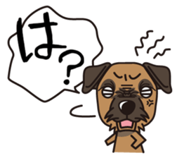 iinu - Border Terrier sticker #11704797