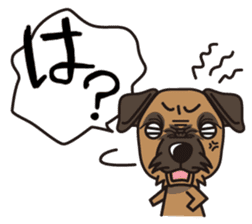 iinu - Border Terrier sticker #11704797