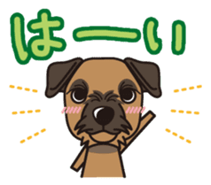 iinu - Border Terrier sticker #11704805