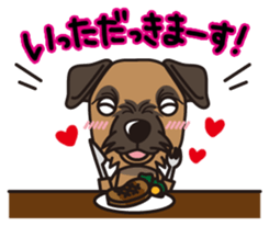 iinu - Border Terrier sticker #11704813