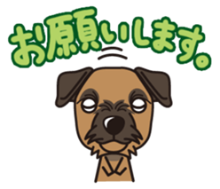 iinu - Border Terrier sticker #11704815