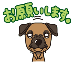 iinu - Border Terrier sticker #11704815