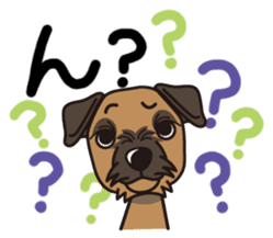 iinu - Border Terrier sticker #11704819