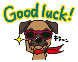 iinu - Border Terrier sticker #11704831