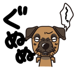 iinu - Border Terrier sticker #11704833