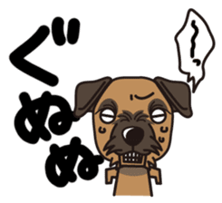iinu - Border Terrier sticker #11704833