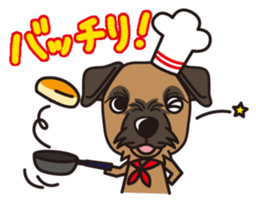 iinu - Border Terrier sticker #11704837