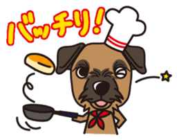 iinu - Border Terrier sticker #11704837