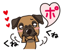 iinu - Border Terrier sticker #11704838
