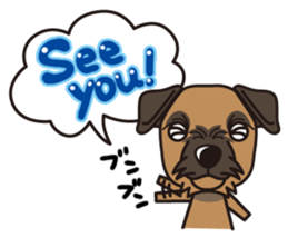 iinu - Border Terrier sticker #11704839