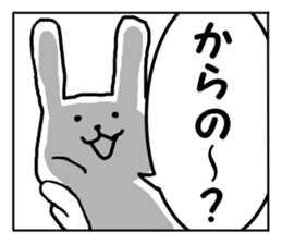 1frame cartoon sticker #11704899