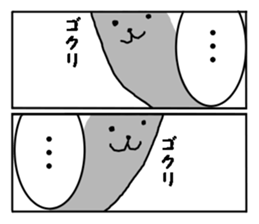 1frame cartoon sticker #11704900