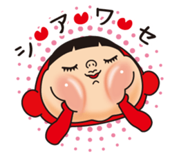 Pretty Yellow 22 sticker #11704840