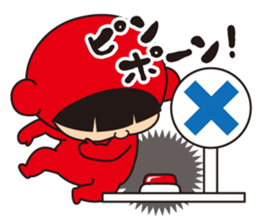 Pretty Yellow 22 sticker #11704841