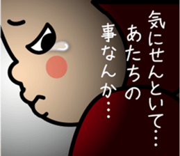 Pretty Yellow 22 sticker #11704842