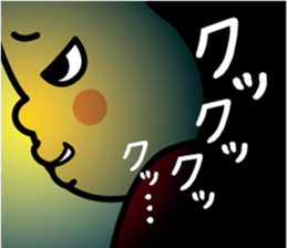 Pretty Yellow 22 sticker #11704843