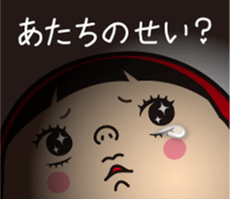 Pretty Yellow 22 sticker #11704844