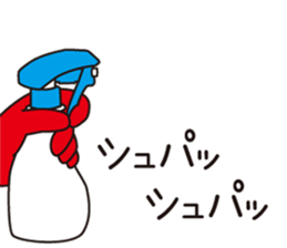 Pretty Yellow 22 sticker #11704847