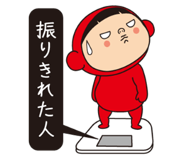 Pretty Yellow 22 sticker #11704850