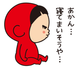 Pretty Yellow 22 sticker #11704856