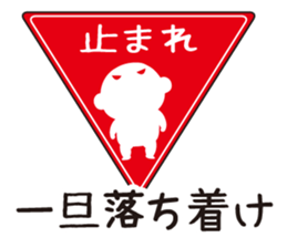 Pretty Yellow 22 sticker #11704864