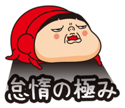 Pretty Yellow 22 sticker #11704866