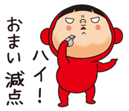 Pretty Yellow 22 sticker #11704870