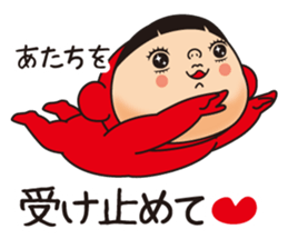 Pretty Yellow 22 sticker #11704871