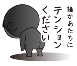 Pretty Yellow 22 sticker #11704873