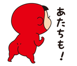 Pretty Yellow 22 sticker #11704875