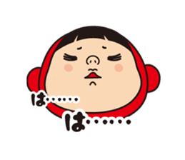 Pretty Yellow 22 sticker #11704876