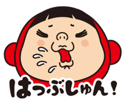 Pretty Yellow 22 sticker #11704877