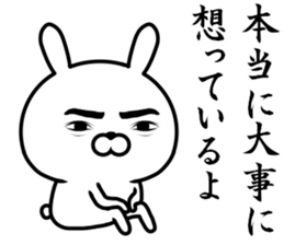 A rabbit loving myself sticker #11704923