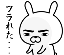 A rabbit loving myself sticker #11704934