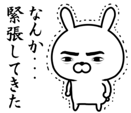 A rabbit loving myself sticker #11704942