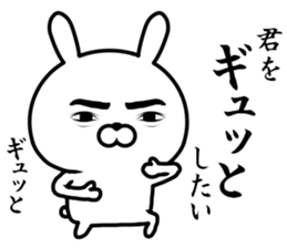 A rabbit loving myself sticker #11704944