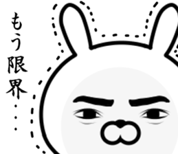 A rabbit loving myself sticker #11704947