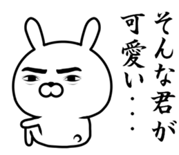 A rabbit loving myself sticker #11704952