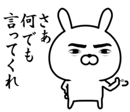 A rabbit loving myself sticker #11704953