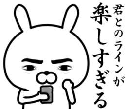 A rabbit loving myself sticker #11704955