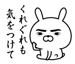 A rabbit loving myself sticker #11704958