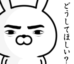 A rabbit loving myself sticker #11704959